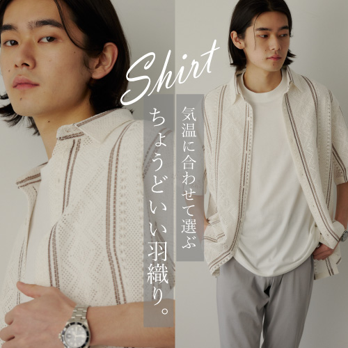 THE SHOP TK�i�U �V���b�v �e�B�[�P�[�j�̃V���b�v�j���[�X�u���낻�딼���V���c�������񂶂�Ȃ��H�v