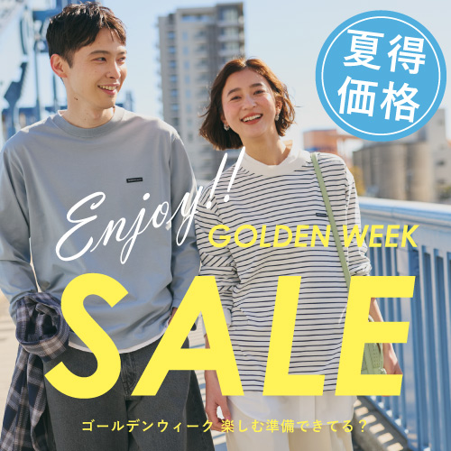 THE SHOP TK�i�U �V���b�v �e�B�[�P�[�j�̃V���b�v�j���[�X�uEnjoy!! GOLDEN WEEK SALE�v