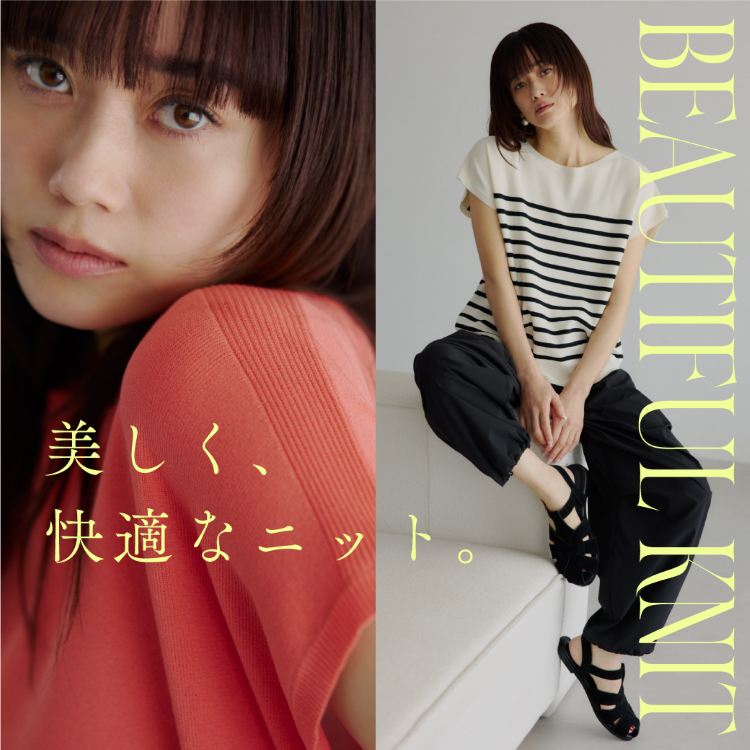 THE SHOP TK�i�U �V���b�v �e�B�[�P�[�j�̃V���b�v�j���[�X�u�������A���K�ȃj�b�g�v