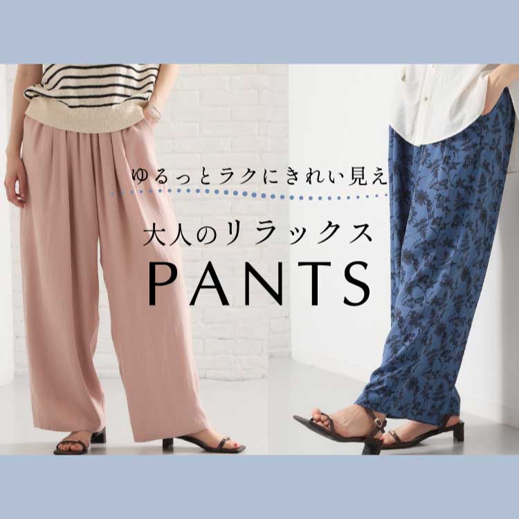 THE SHOP TK�i�U �V���b�v �e�B�[�P�[�j�̃V���b�v�j���[�X�u�����ƃ��N�ɂ��ꂢ���� ��l�̃����b�N�X�p���c�v