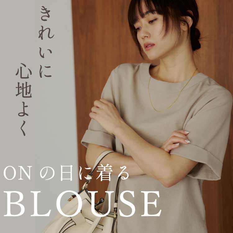 THE SHOP TK�i�U �V���b�v �e�B�[�P�[�j�̃V���b�v�j���[�X�u���ꂢ�S�n�悭 ON���ɒ���u���E�X�v