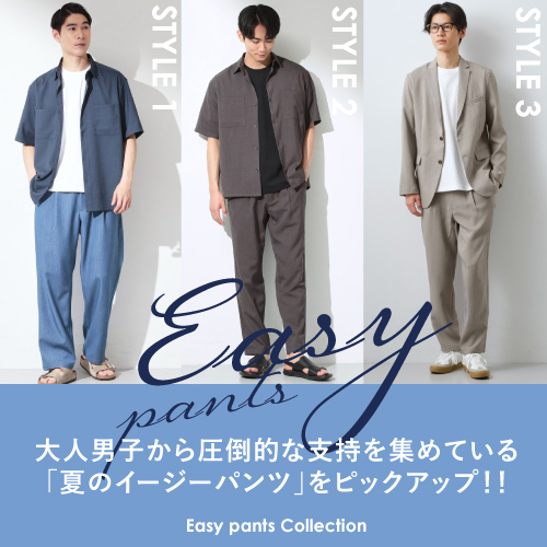 THE SHOP TK�i�U �V���b�v �e�B�[�P�[�j�̃V���b�v�j���[�X�u���A�C�[�W�[�p���c���A�c���I�v