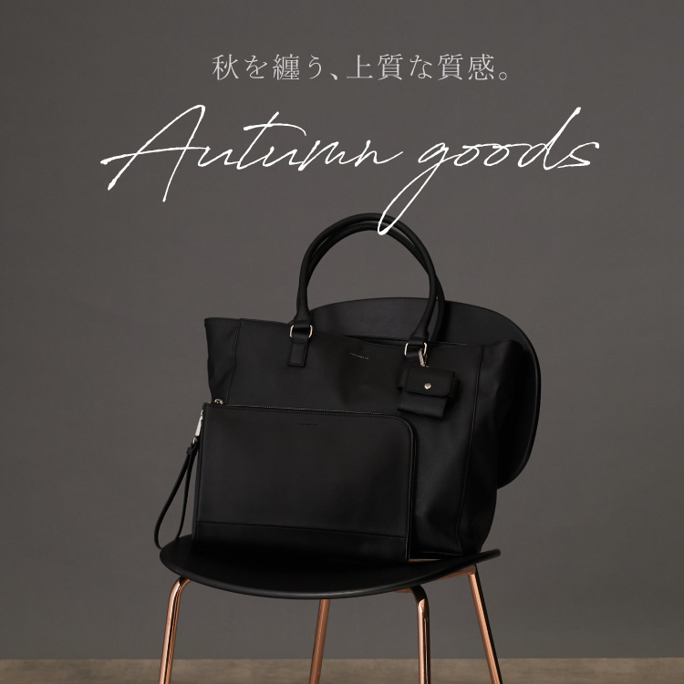 セール】【ご好評につき再入荷！！】合皮トートバッグ イヤホンケース