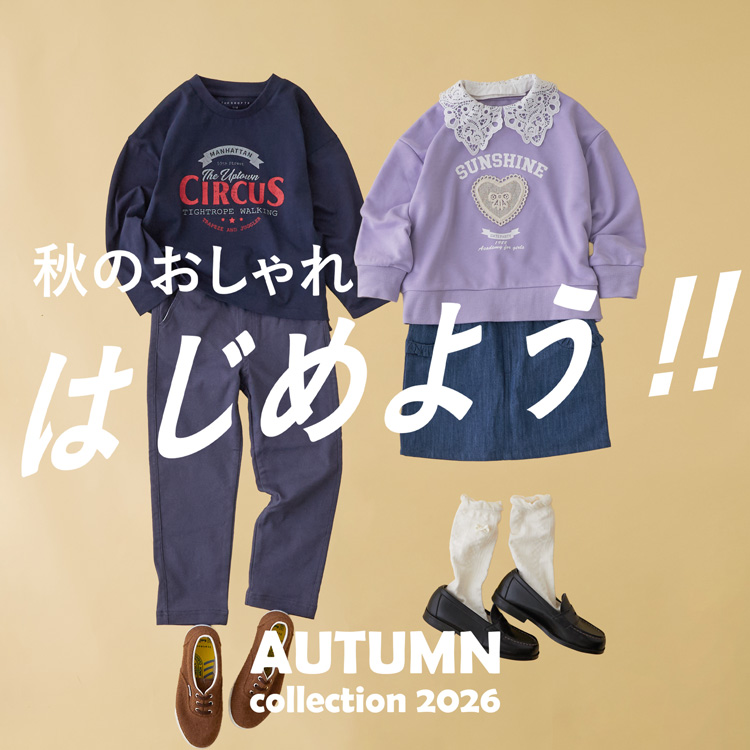 THE SHOP TK�i�U �V���b�v �e�B�[�P�[�j�̃V���b�v�j���[�X�u�H�̂������A�͂��߂悤�I�I�v