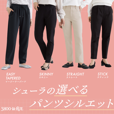 SHOO�ELA�ERUE�i�V���[�����[�j�̃V���b�v�j���[�X�u�V���[���̑I�ׂ�p���c�V���G�b�g�v