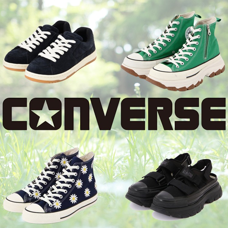 ROYAL FLASH�i���C���� �t���b�V���j�̃V���b�v�j���[�X�u�yCONVERSE�z �ǂ�ȃX�^�C���ɂ������ŋC���̏オ��V���[�Y���W‼�v