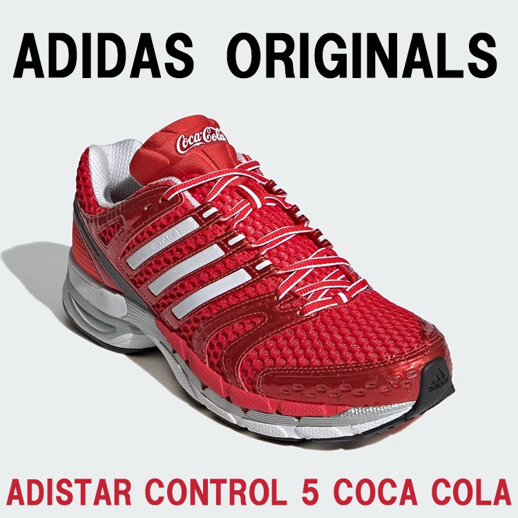 ROYAL FLASH�i���C���� �t���b�V���j�̃V���b�v�j���[�X�u�yadidas Originals�zADISTAR CONTROL 5 COCA COLA �\�񏳂蒆�I�v