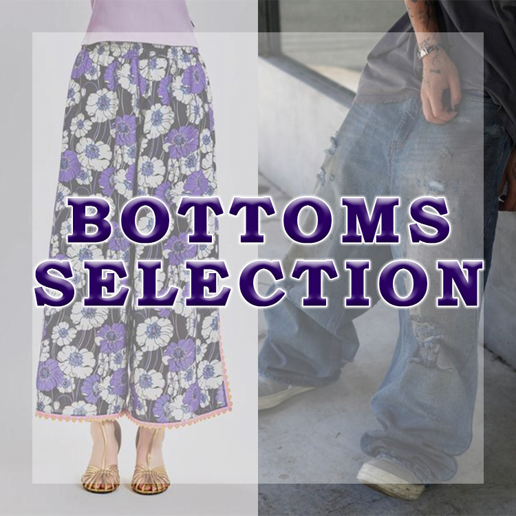 ROYAL FLASH�i���C���� �t���b�V���j�̃V���b�v�j���[�X�u�yROYAL FLASH�zBottoms Sellection�v