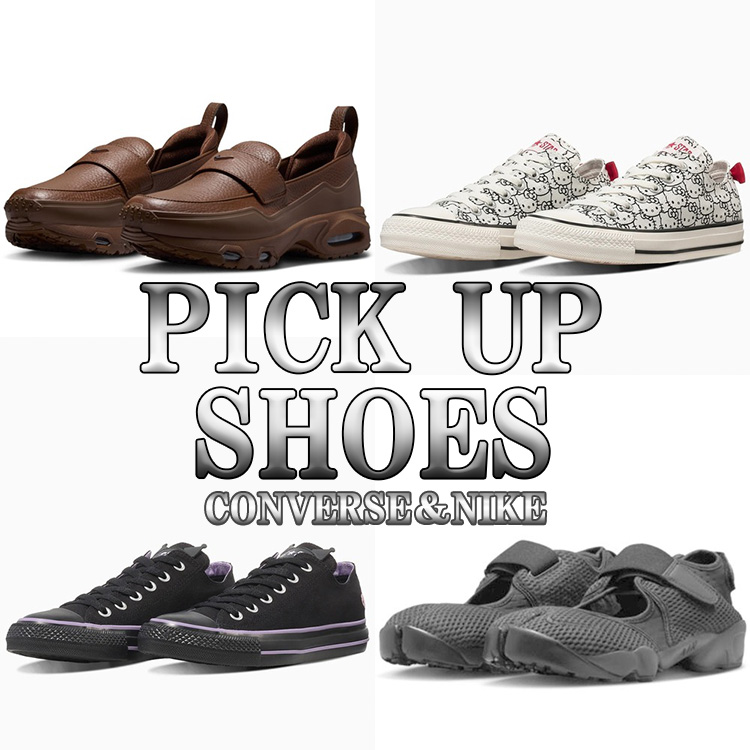 ROYAL FLASH�i���C���� �t���b�V���j�̃V���b�v�j���[�X�u�yPICK UP SHOES�zCONVERSE��NIKE�v