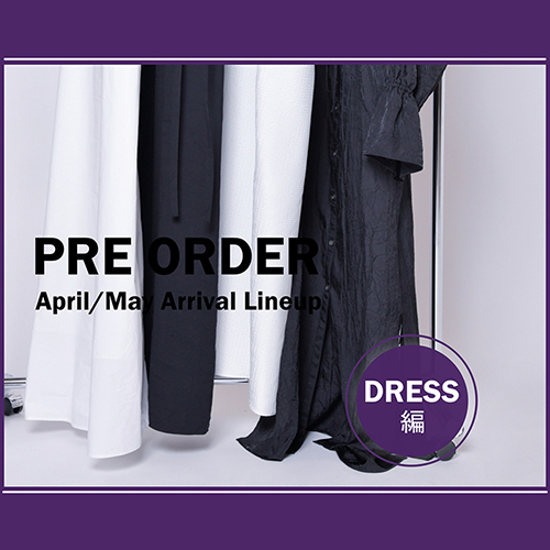 DRESS編」 ZOZOTOWN