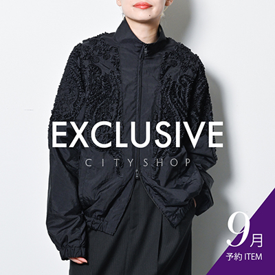 CITYSHOP｜シティショップのトピックス「予約開始！｜CITYSHOP