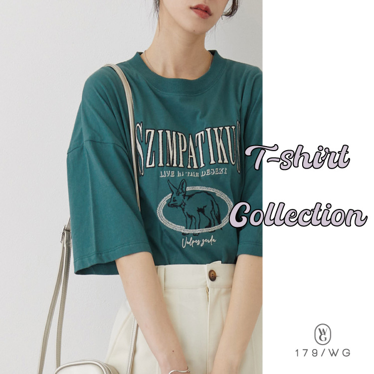 NICOLE｜ニコルのトピックス「T-shirt Collection 179/WG NICOLE CLUB