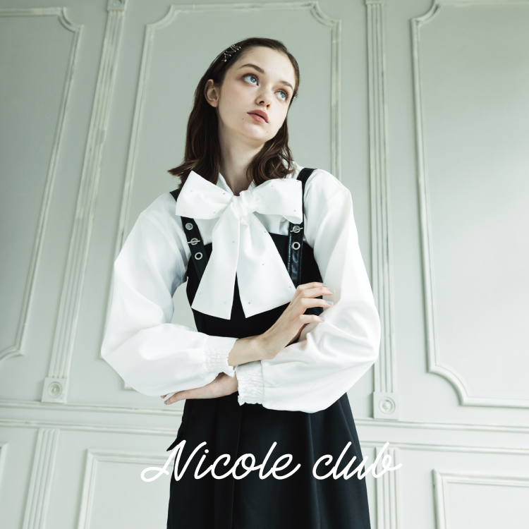 NICOLE｜ニコルのトピックス「「179/WG NICOLE CLUB」がこの秋より