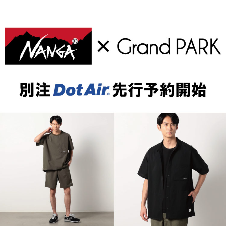 Grand PARK ジャケット ノーカラージャケット ウエストすっきり