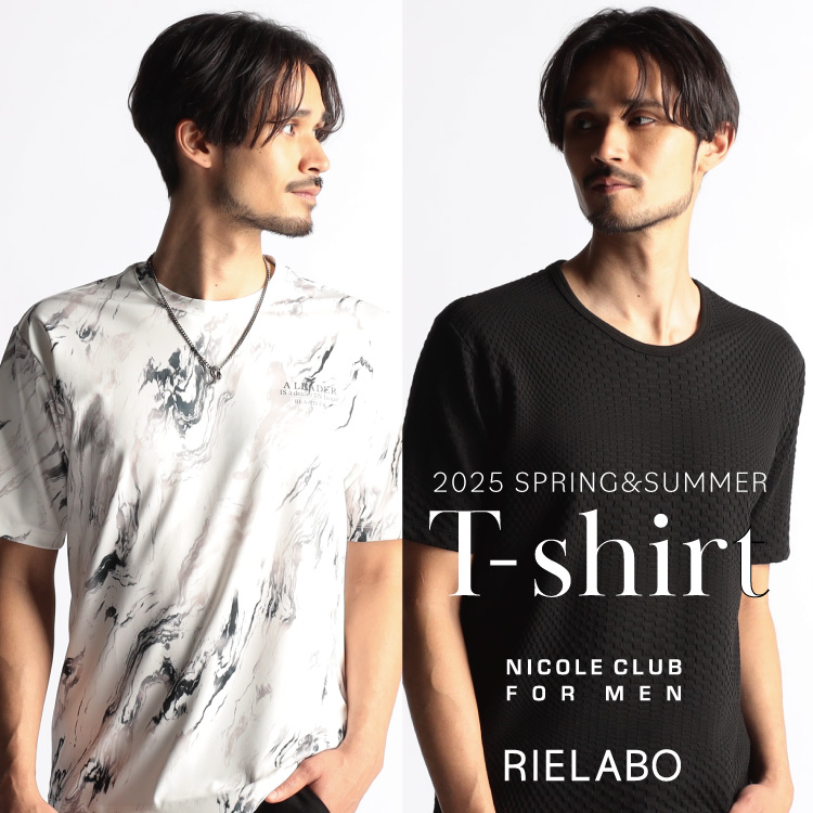 NICOLE|ニコルのトピックス「【NICOLE CLUB FOR MEN】Tシャツ NICOLE|ニコルのトピックス「【NICOLE CLUB FOR MEN】Tシャツ