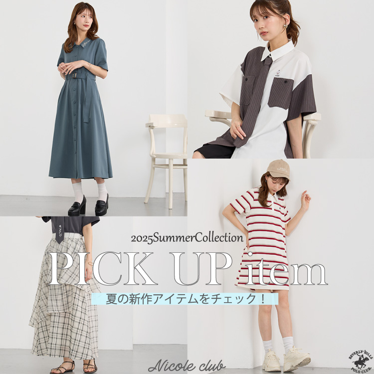 【nicole】プレ•サマーワンピース【見事な刺繍】 衿刺繍ワンピース｜その他ワンピース｜ニコル公式通販サイト