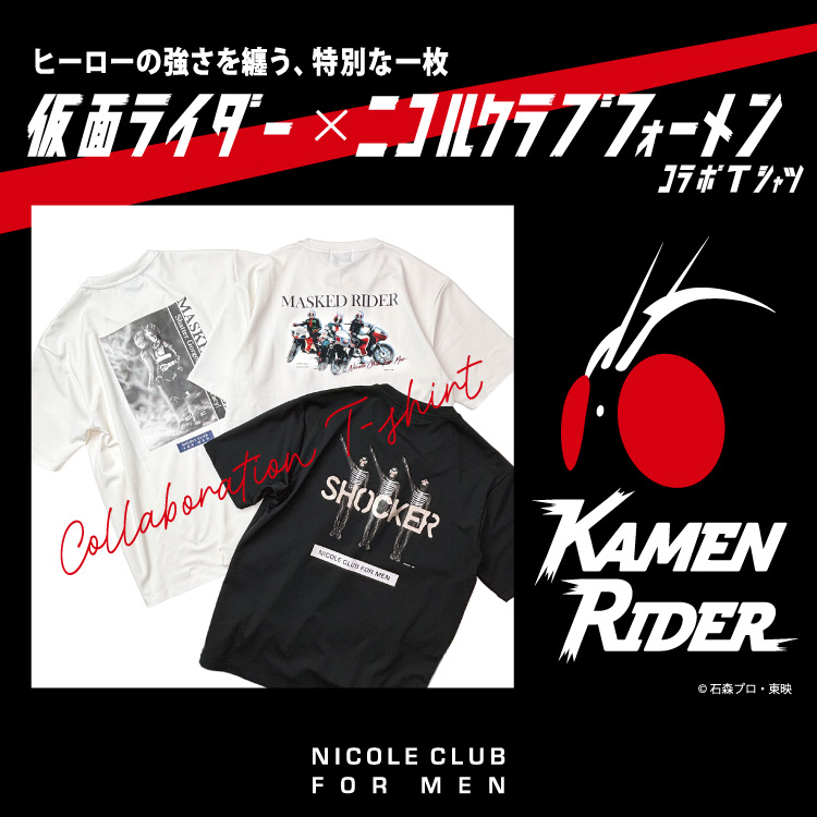 NICOLEijRj̃Vbvj[XuʃC_[×jRNutH[ R{TVcv