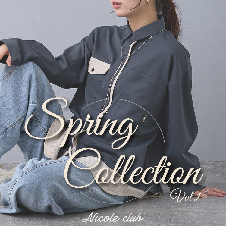 NICOLE�i�j�R���j�̃V���b�v�j���[�X�u2026 Spring Collection�v