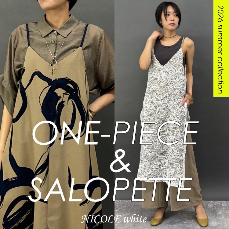 NICOLE�i�j�R���j�̃V���b�v�j���[�X�u�yNICOLE white�zONE-PIECE��SALOPETTE�v