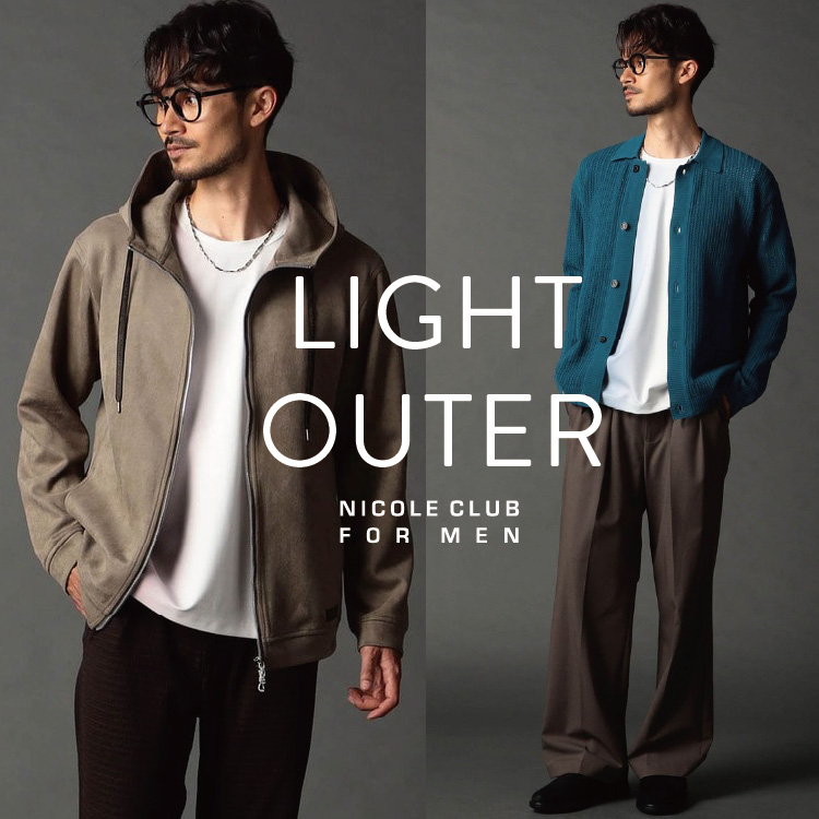 NICOLE�i�j�R���j�̃V���b�v�j���[�X�u�yNICOLE CLUB FOR MEN�zLight Outer�v