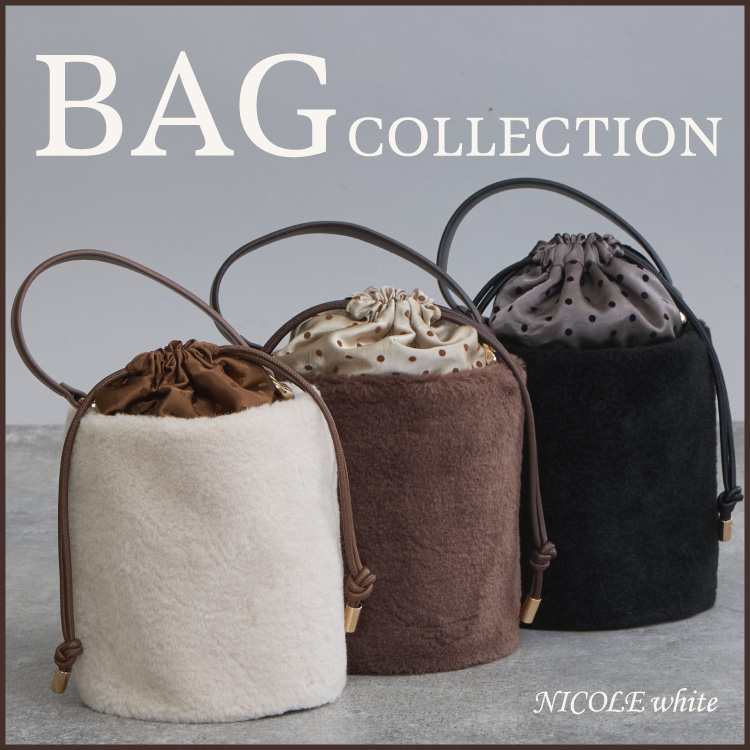 NICOLE�i�j�R���j�̃V���b�v�j���[�X�u�yNICOLE white�zNW_BAG COLLECTION�v