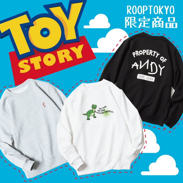 Roop Tokyo ループトーキョーのトピックス 親子コーデ可能 トイ ストーリーとのコラボアイテムをご紹介 Zozotown