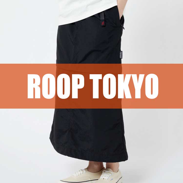 セール】GRAMICCI/グラミチ CONVERTIBLE MICRO RIPSTOP SKIRT ナイロン