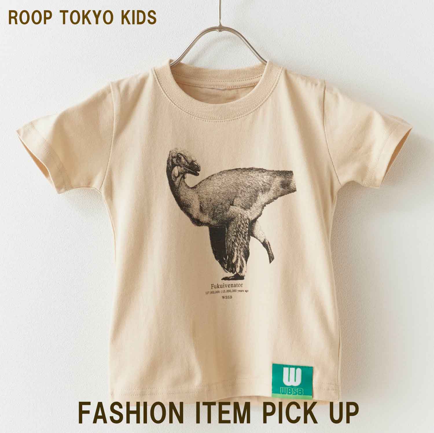 ROOP TOKYOi[vg[L[j̃Vbvj[XuyROOP TOKYO KIDSzẴR[fyȂIȂmЉ!!v