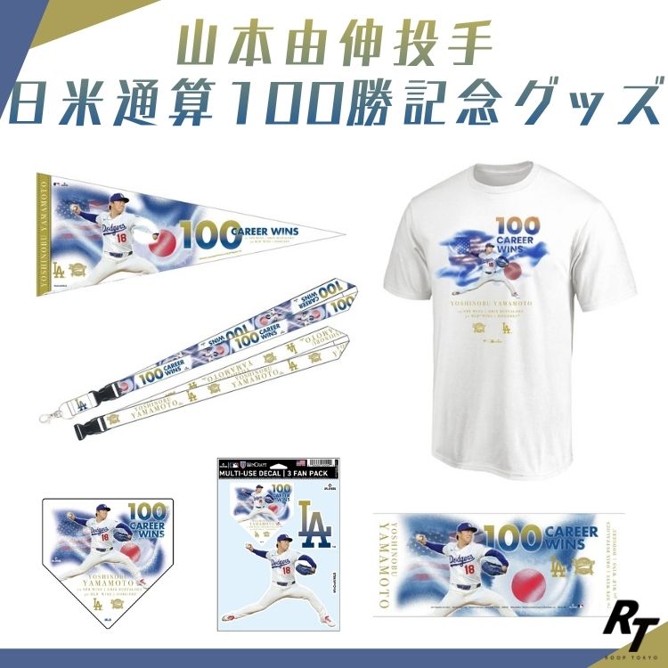 ROOP TOKYO�i���[�v�g�[�L���[�j�̃V���b�v�j���[�X�u�R�{�R�L�I��̓��ĒʎZ100���B���L�O�O�b�Y��ZOZOTOWN�ɓo��I�yROOP TOKYO�z�v