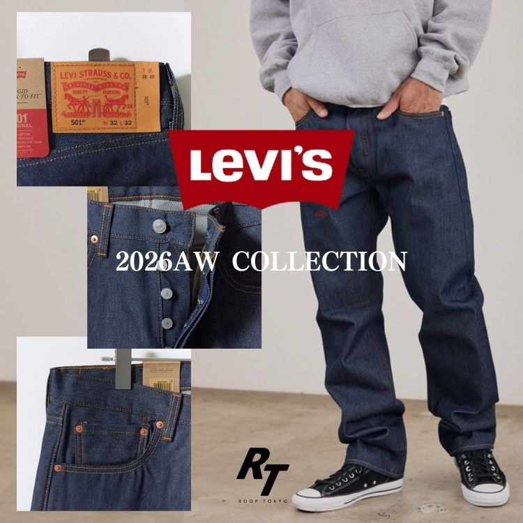 ROOP TOKYO�i���[�v�g�[�L���[�j�̃V���b�v�j���[�X�u�yLEVI'S�z2026AW�V��A�C�e���o��yROOP TOKYO�z �v