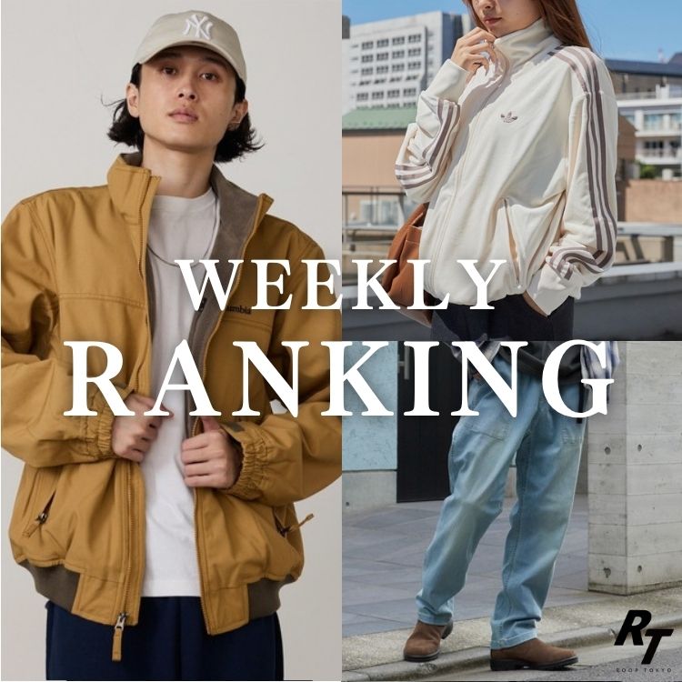 ROOP TOKYO�i���[�v�g�[�L���[�j�̃V���b�v�j���[�X�u�y�������Ă�A�C�e���̓R���I�z���T�̐l�C�A�C�e��TOP50�yROOP TOKYO�z�v