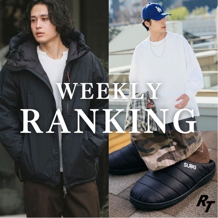 ROOP TOKYO�i���[�v�g�[�L���[�j�̃V���b�v�j���[�X�u�y���T�̐l�C�����L���O�z���ڂ̃A�C�e������W���IROOP TOKYO���ド���L���O�y9/25�`10/1�z�v