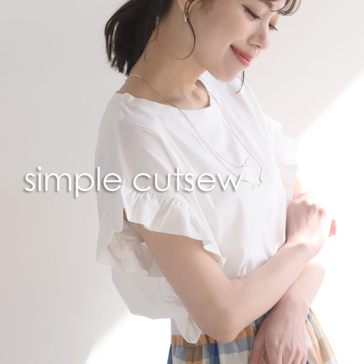 フレンチスリーブＴシャツ（Tシャツ/カットソー）｜rps（アール 
