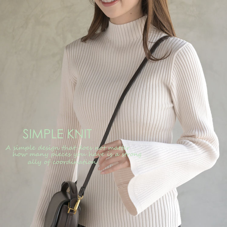 rps｜アールピーエスのトピックス「2,000円以下で買えちゃう万能ニット  