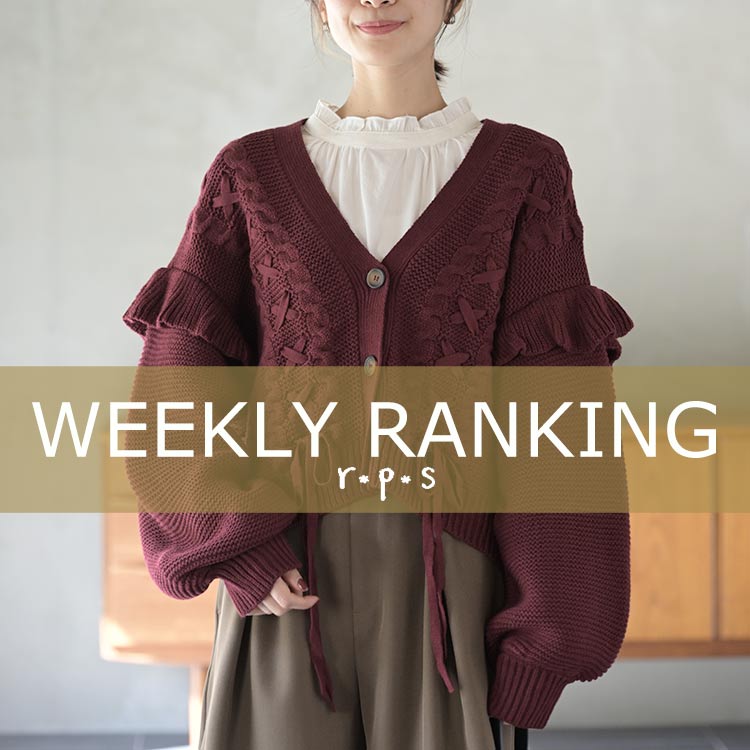 rpsiA[s[GXj̃Vbvj[Xu؃LOTOP20ŐVEB[N[LOv