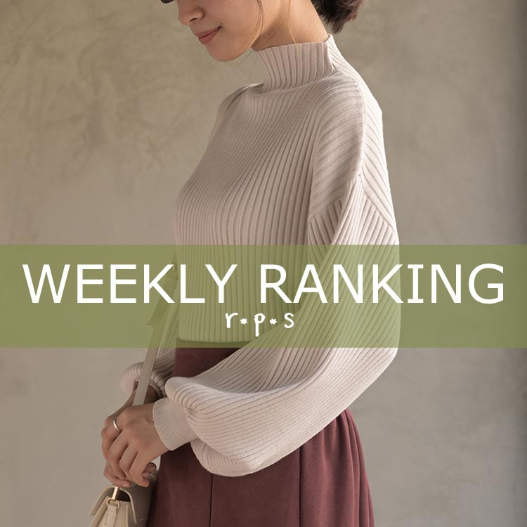 rpsiA[s[GXj̃Vbvj[Xu؃LOTOP20ŐVEB[N[LOv