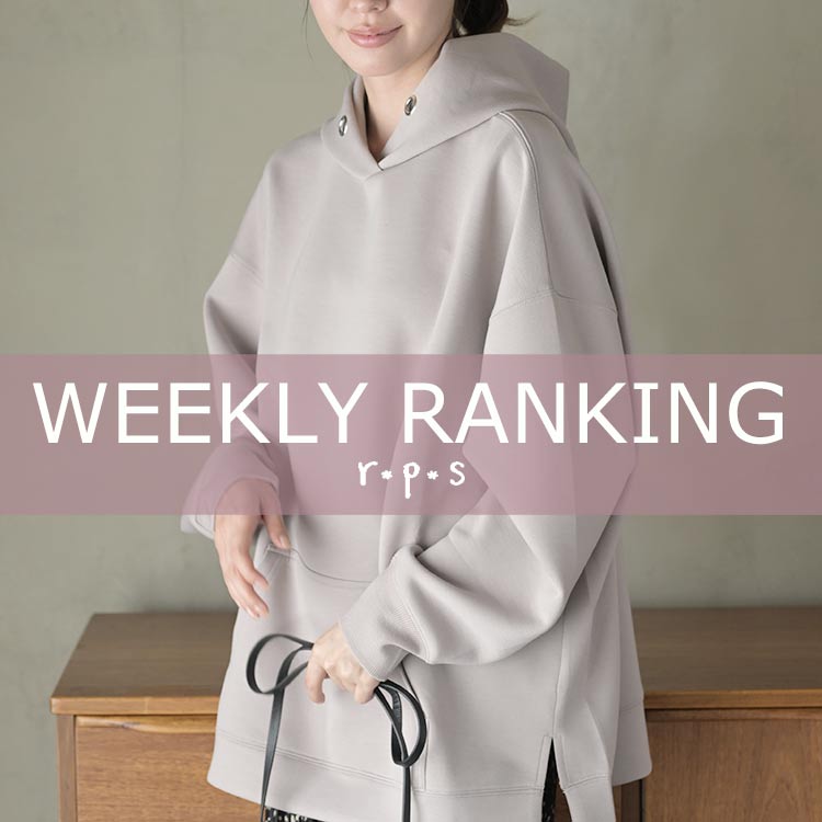 rpsiA[s[GXj̃Vbvj[Xu؃LOTOP20ŐVEB[N[LOv