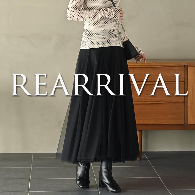 rps�i�A�[���s�[�G�X�j�̃V���b�v�j���[�X�u�_�_���T�̍ē��׏��^�^�v