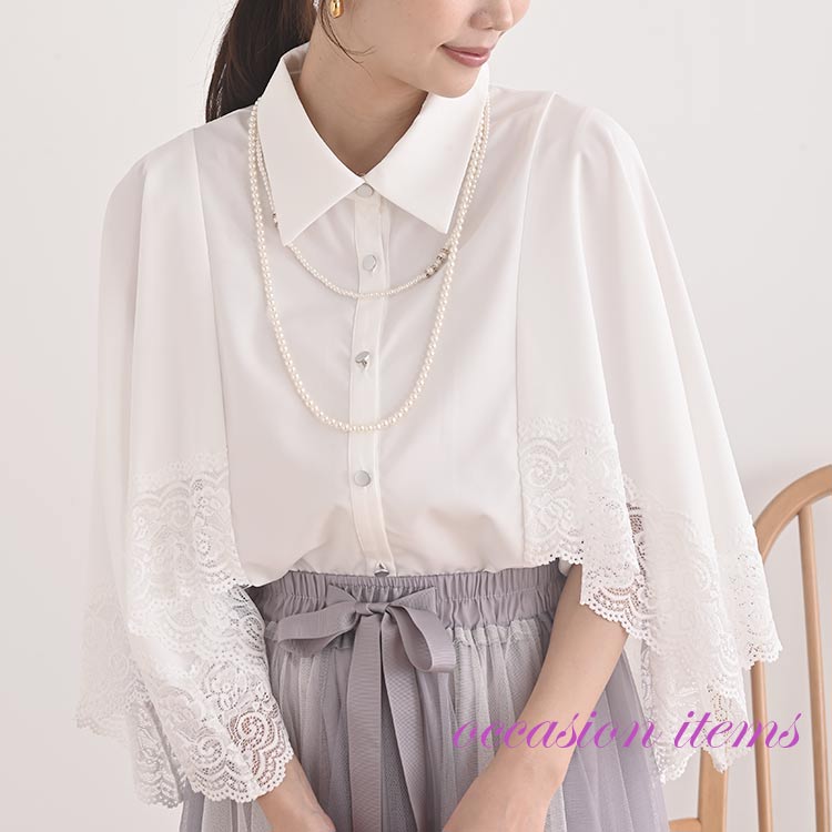 rps�i�A�[���s�[�G�X�j�̃V���b�v�j���[�X�u�s�I�P�[�W�����A�C�e���t��i�ł��ĉ؂₩��1���v