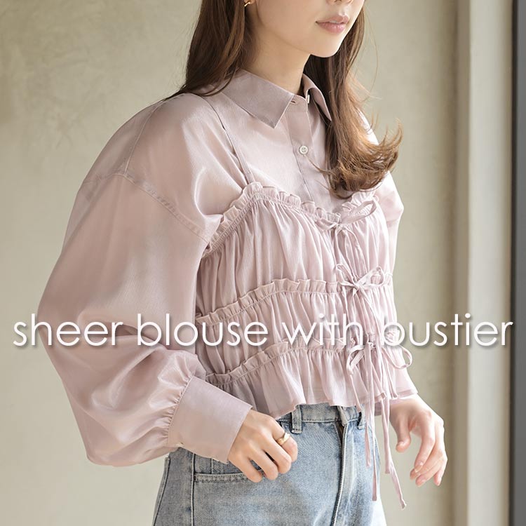 rps�i�A�[���s�[�G�X�j�̃V���b�v�j���[�X�u�R�[�f���L����r�X�`�F�t���V�A�[�u���E�X�v