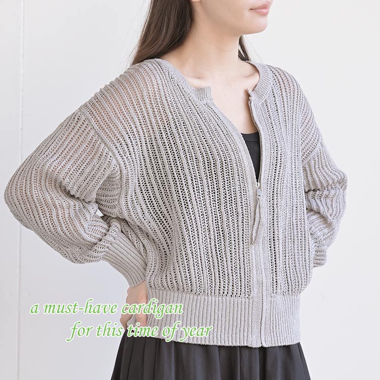 rps�i�A�[���s�[�G�X�j�̃V���b�v�j���[�X�u�G�߂̕ς��ڂ̑̉����߂�ɂ��g����J�[�f�B�K���v