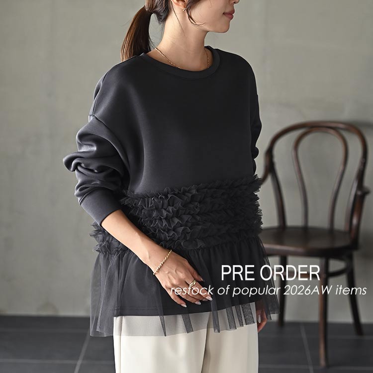 rps�i�A�[���s�[�G�X�j�̃V���b�v�j���[�X�u�yPREORDER�z�l�C�����O�Z���[�A�C�e�����ē��ׁv