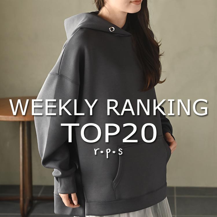 rps�i�A�[���s�[�G�X�j�̃V���b�v�j���[�X�u������؃����L���OTOP20���ŐV�E�B�[�N���[�����L���O�v