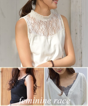 Rps アールピーエスのトピックス 重ね着必須アイテム ちらっと見せるだけでセンスも上がる レースタンクトップ Zozotown