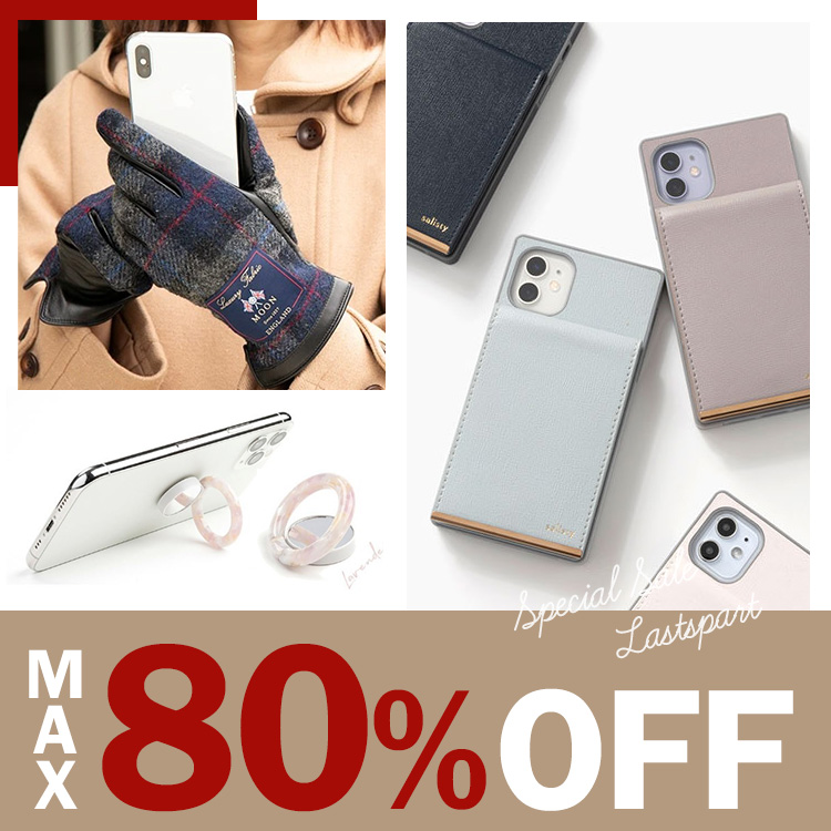 Iphone12 Iphone12pro Iphone12mini Iphone11 Iphonexr Iphone8 Iphone7 Iphone6s 6 Iphone Se 第2世代 ディズニー キャラクター フリップ 窓付き ダイアリーケース ガールズ フラワー 手帳型ケース スマホケース スマホケース カバー Disney ディズニー の