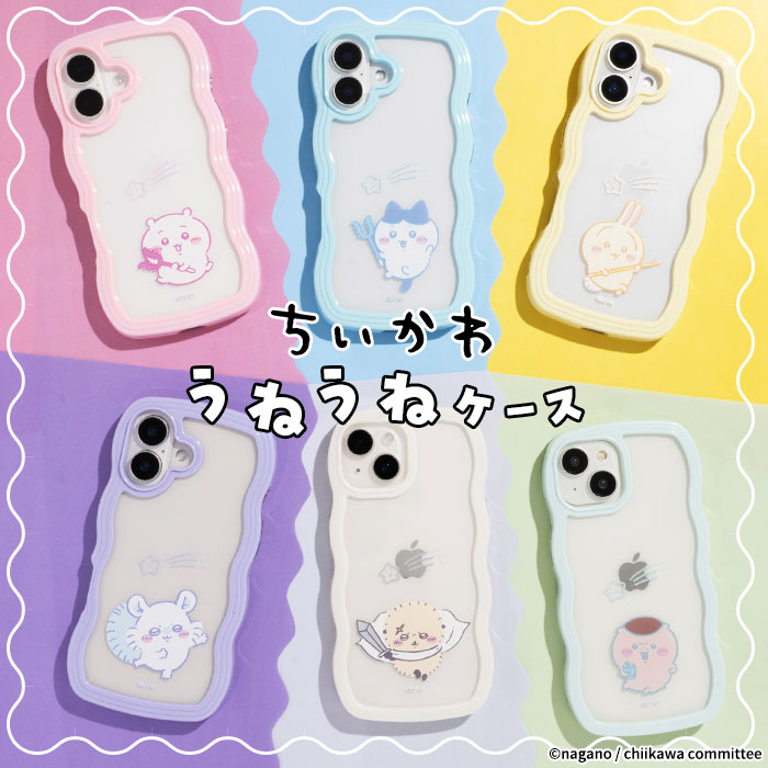 ちいかわ - iFace アイフェイス ちいかわ iPhoneケース iPhone14 iFace iFace公式 ちいかわ iPhone14 ケース iPhone12 iPhone13