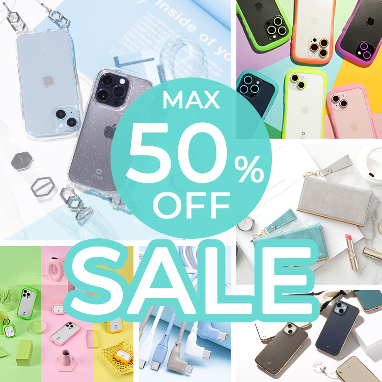 Hameein~Bj̃Vbvj[XuMax50%OFFZ[JÒv