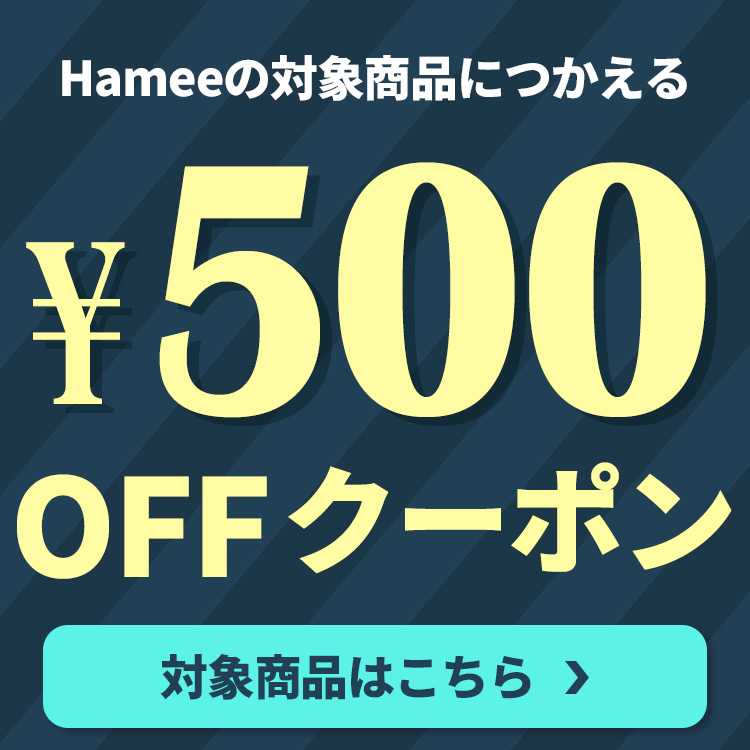 Hameein~Bj̃Vbvj[Xuy500OFFziFaceEX}zObYȂ500~OFFŃQbgIv