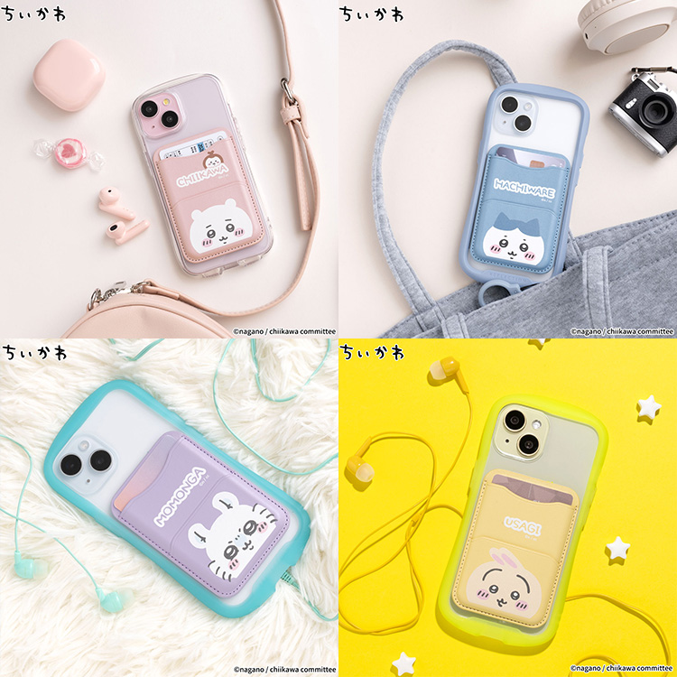 Hameein~Bj̃Vbvj[XuuṽX}zObYWv