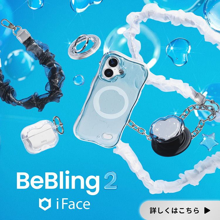 Hamee�i�n�~�B�j�̃V���b�v�j���[�X�uBeBling 2�v